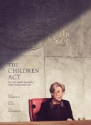 内容合作实现优质外链获取的技巧